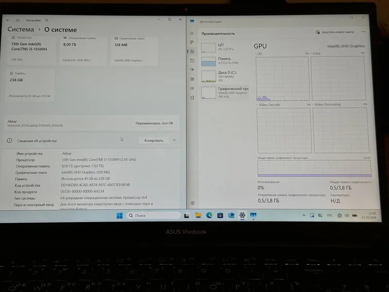 ASUS Vivobook Intel Core i5 2