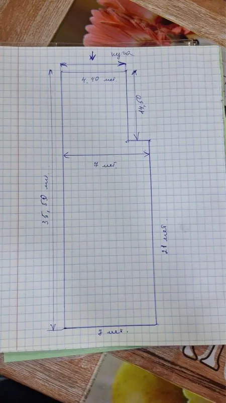 2.10 sotix yer sotiladi srochna 1