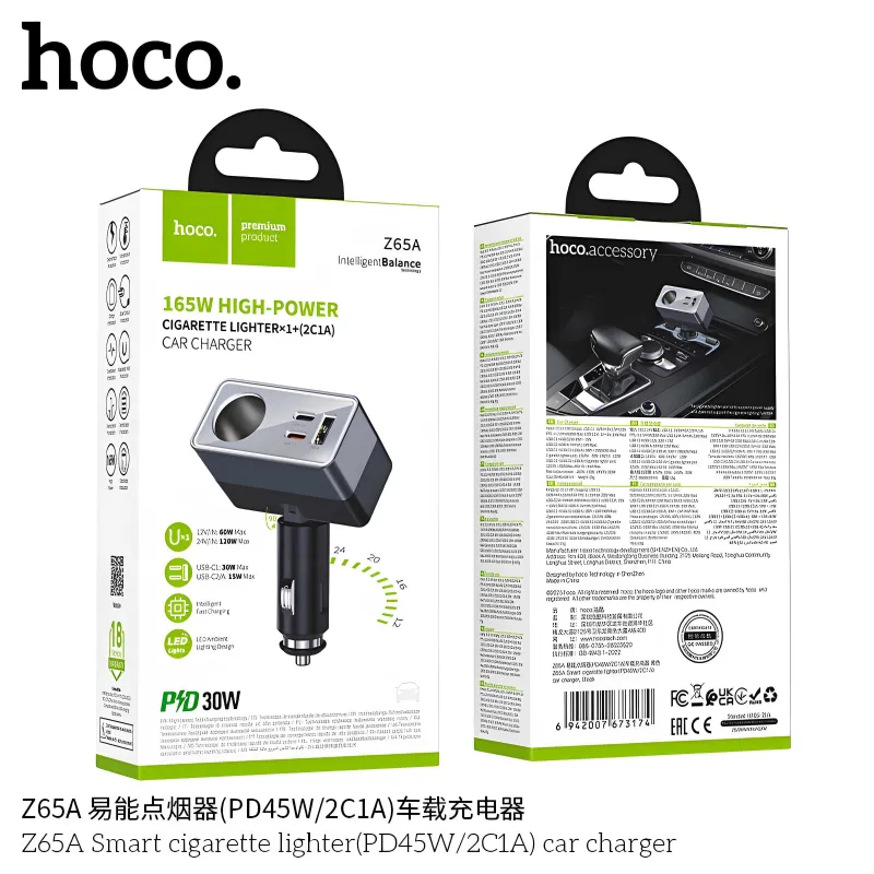 Hoco Z65A Авто зарядное устройство с разветвителем прикуривателя 165W — фото 7
