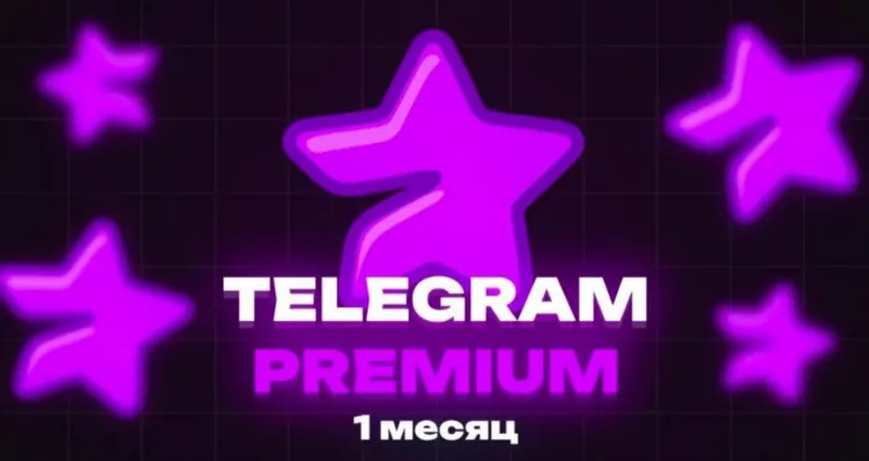 Сервис оформления Premium Сервис оформления Premium