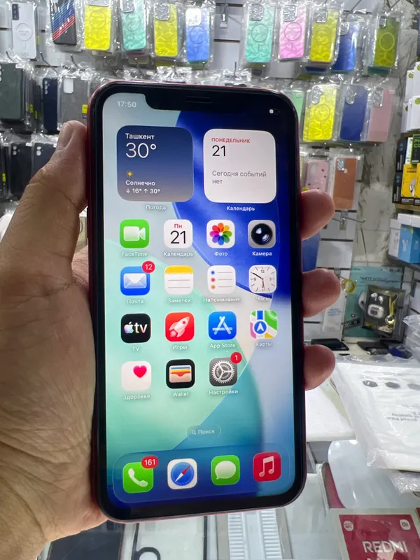 iphone 11 2 iphone 11 2