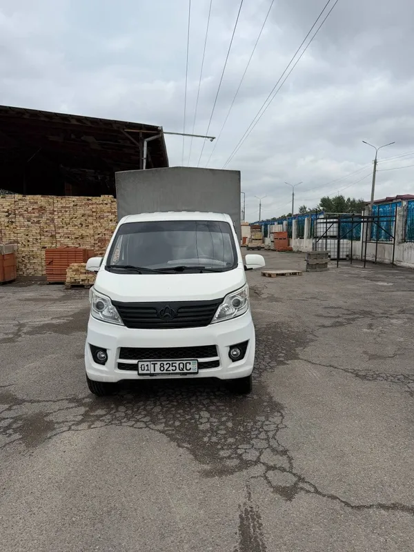 Changan sotiladi 1