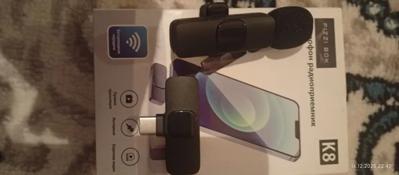 Гарнитура микрафон