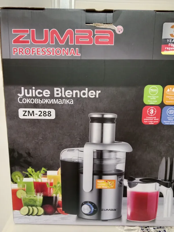 Соковыжималка,ZUMBA professional zm-288