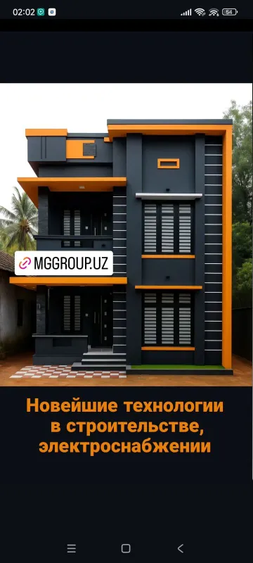 Строительство "под ключ" евродома, коттеджи, виллы — фото 1