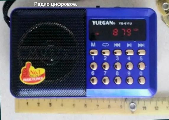 Радио новое цифровое,на акамуляторе.Есть вход для флешки usb. — фото 2