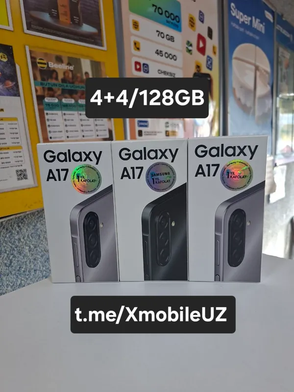 Samsung A17 4+4/128GB