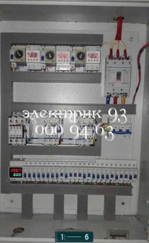 Электромантажник 2
