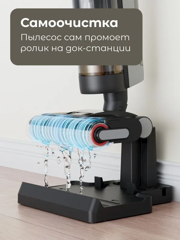 Пылесос Dreame G10 pro Wet and Dry Vacuum, вертикальный и беспроводной — фото 2