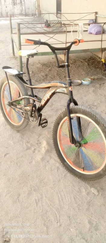 velosiped 5 velosiped 5