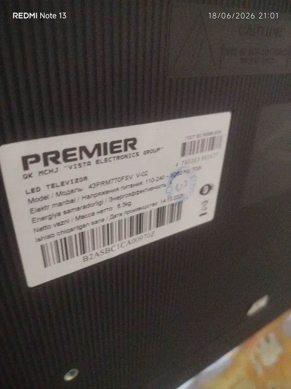 premier 43 smart Android tv 6