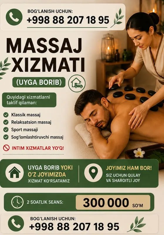 Hijoma Masajj 1 Hijoma Masajj 1