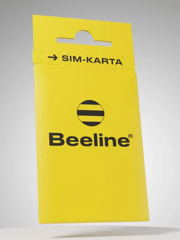 SIM-karta raqamlari 1