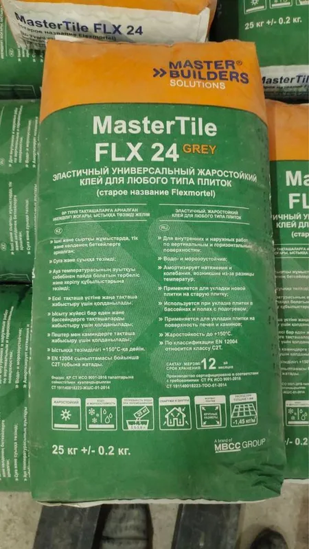 SikaCeram FLX 24 white 5 SikaCeram FLX 24 white 5