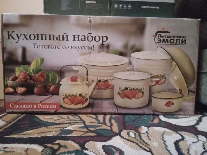 Продам мультиварку 3 Продам мультиварку 3