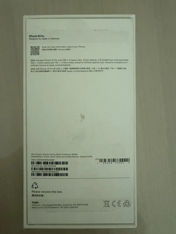 iPhone 16 Pro 256GB Dual SIMM — фото 2
