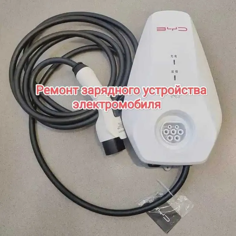 Электромонтаж, зарядные станции,ПНР, капремонт электрооборудования, 2 Электромонтаж, зарядные станции,ПНР, капремонт электрооборудования, 2