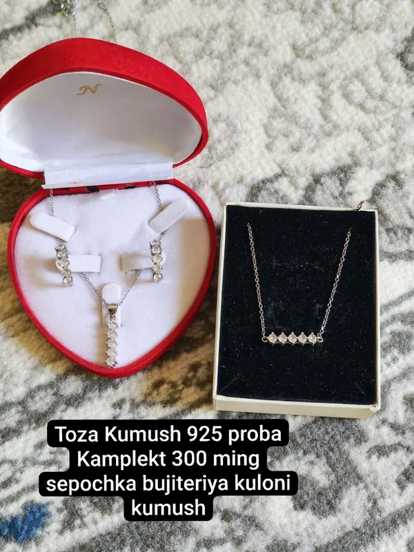 Серебро 925 пробы Серебро 925 пробы