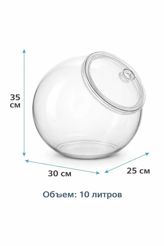 Диспенсер для сыпучих продуктов — фото 1