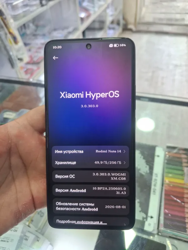 Redmi Note 14 1 Redmi Note 14 1