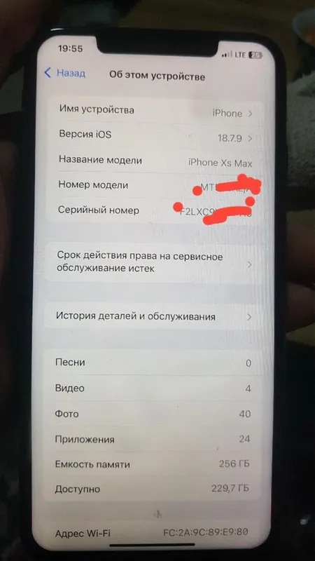 Apple xs max 256 truton bor 1 Apple xs max 256 truton bor 1