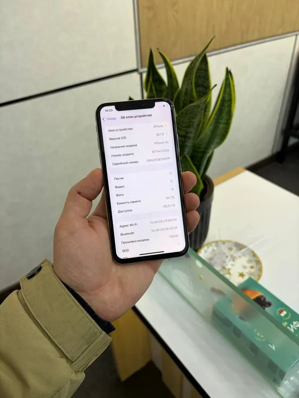 Iphone XS ideal srochni — фото 1