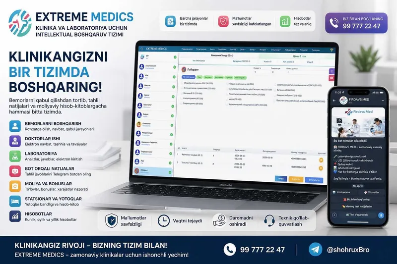 Klinika va laboratoriya uchun avtomatlashtirish tizimi