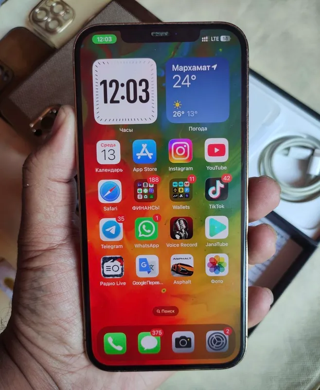 Iphone 12 Pro Max Gold 128gb holati tiniq — фото 3