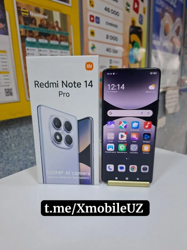 Redmi Note 14 Pro 8+4/256GB Redmi Note 14 Pro 8+4/256GB