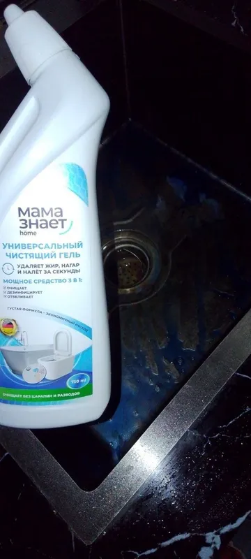 Утйоник сифати вапше зур кийин доглардан осон халос булинг 1