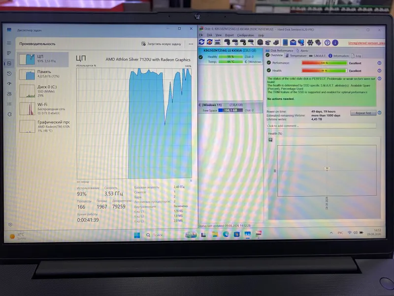Lenovo V15 2 Lenovo V15 2