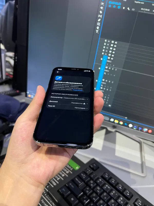 iPhone 12 Pro или обмен 6 iPhone 12 Pro или обмен 6