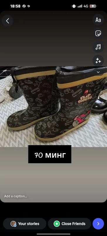 Десткий женский аеок кийимла 4 Десткий женский аеок кийимла 4