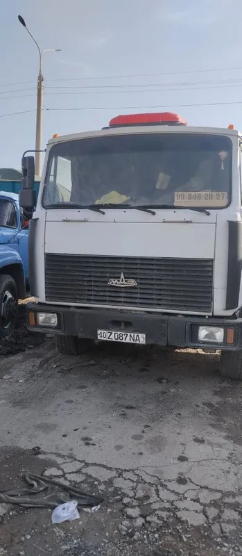 Рама бутун саларкада Наташка 300 ми гбо рухсади