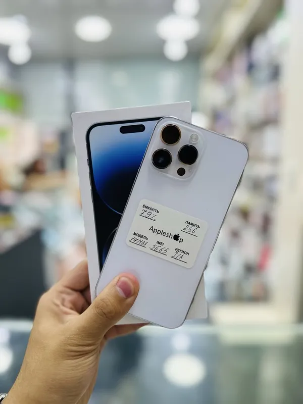Iphone 14 Pro Max nasiya savdo