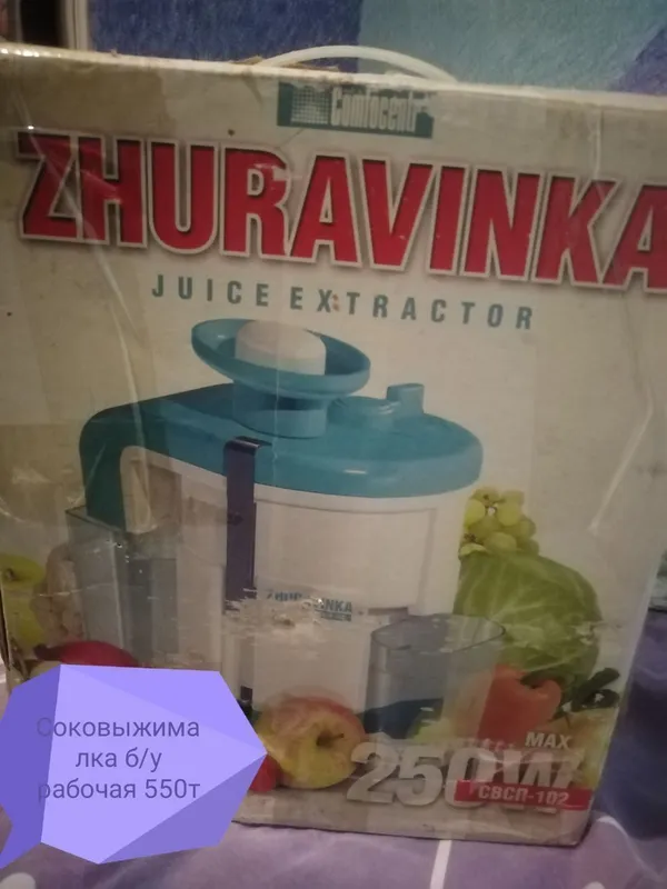 блендер, соковыжималка комбаин блендер, соковыжималка комбаин