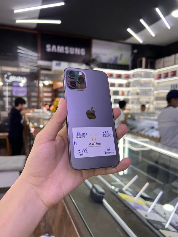 iPhone 12 Pro