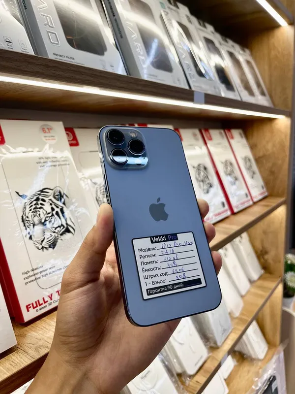 iPhone 13 Pro Max 512 GB iPhone 13 Pro Max 512 GB