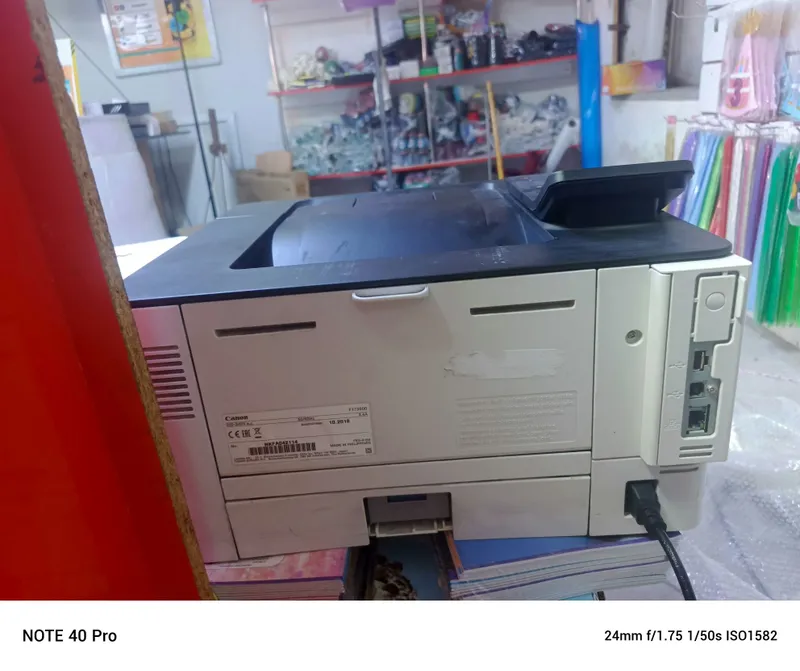 Canon LBP212 wifi 1 Canon LBP212 wifi 1