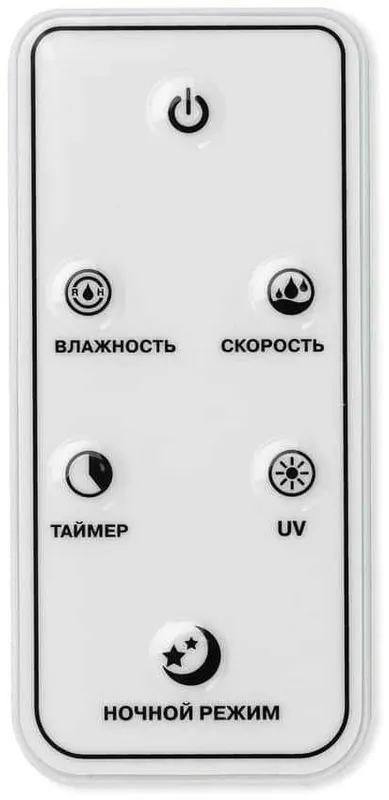 Увлажнитель воздуха VITEK VT 2349 — фото 4