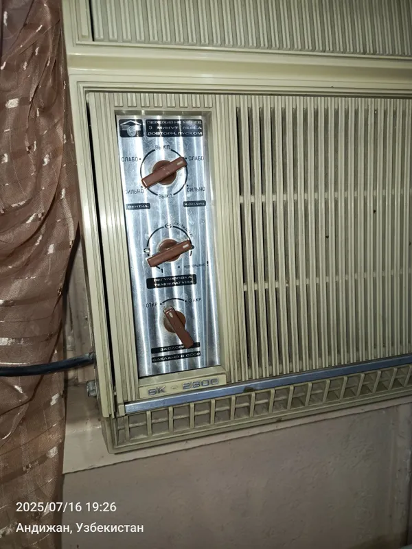 Кондиционер для дома — фото 1