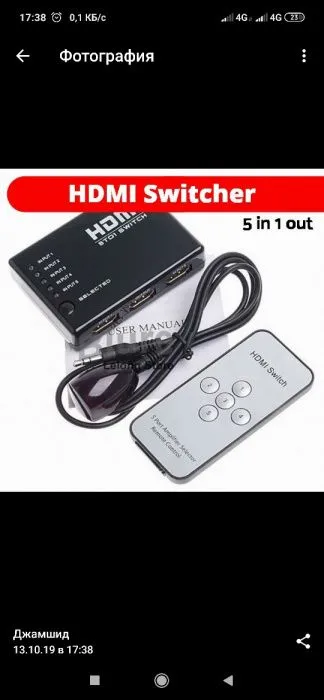 Доставка! По Узбекистан, Переходник / конветер vga~ hdmi со звуком aux — фото 4 Доставка! По Узбекистан, Переходник / конветер vga~ hdmi со звуком aux — фото 4