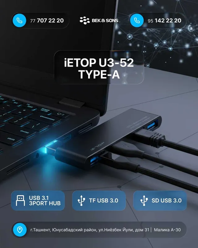 USB3.1 Hub - iETOP U3-52 Type-A