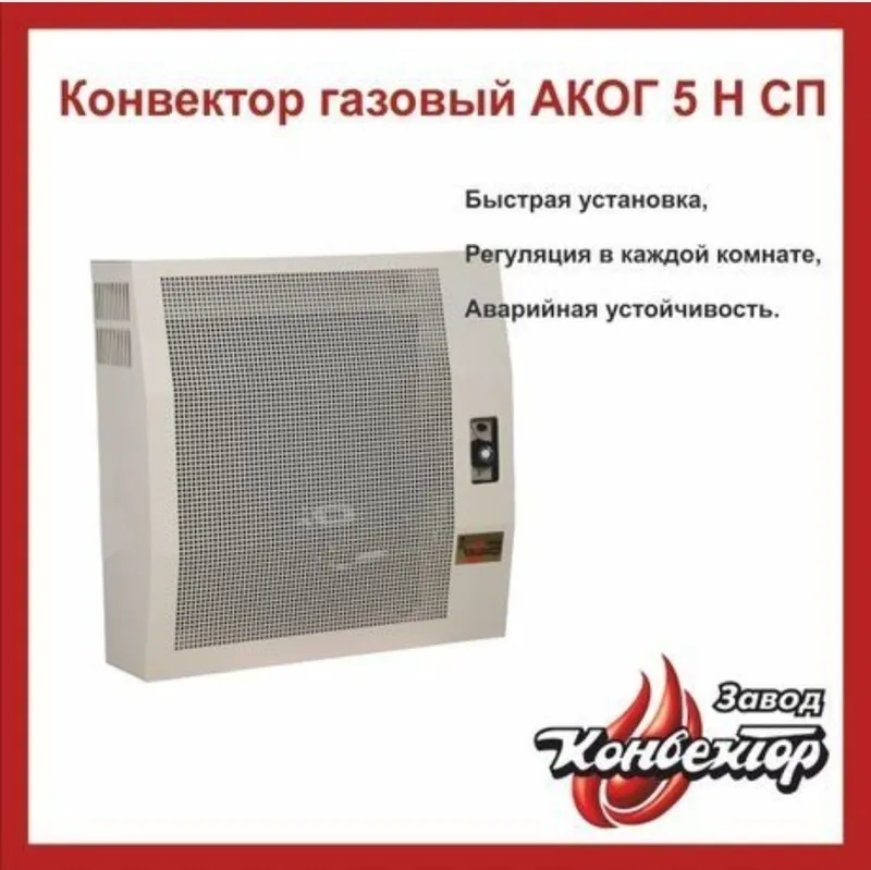 Установка украинской печки — фото 1