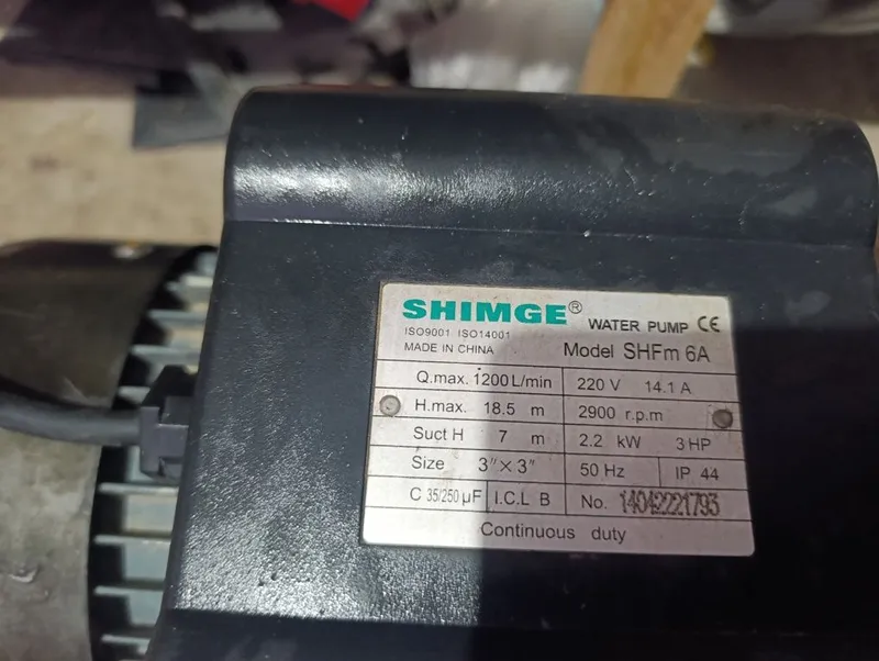 Shimge motor SHFm 6A — фото 1
