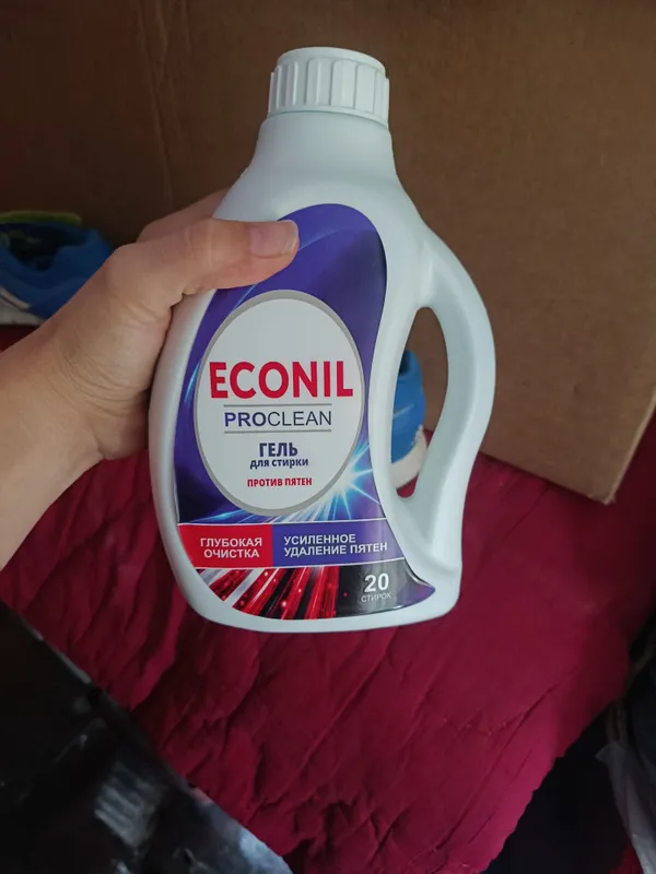 econil va gelle formasini kin yuviw gellari 2 econil va gelle formasini kin yuviw gellari 2