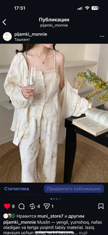 Muslin troyka pijama 2 Muslin troyka pijama 2