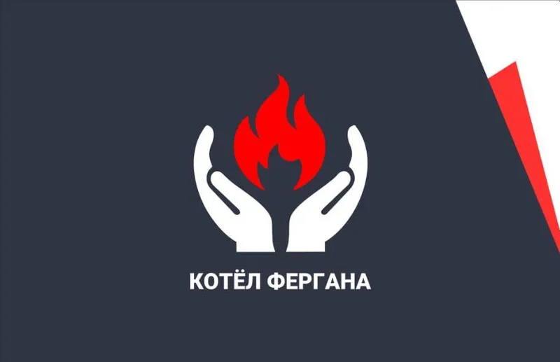 Производим котлы 3
