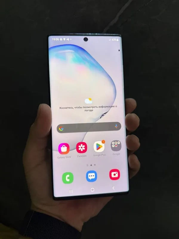 Samsung note 10+ dastavka bot 2 Samsung note 10+ dastavka bot 2