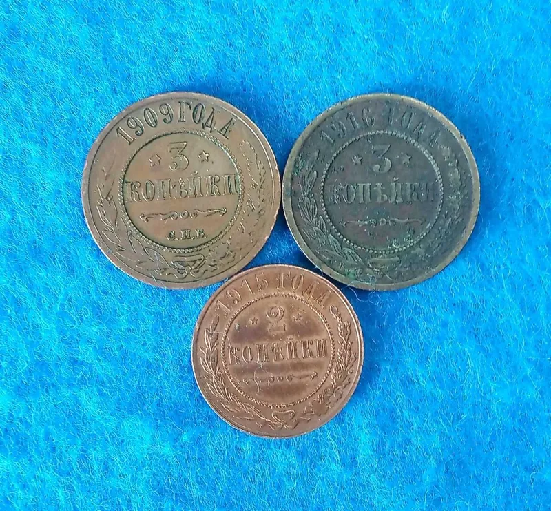 монеты медные царская Россия 4штуки